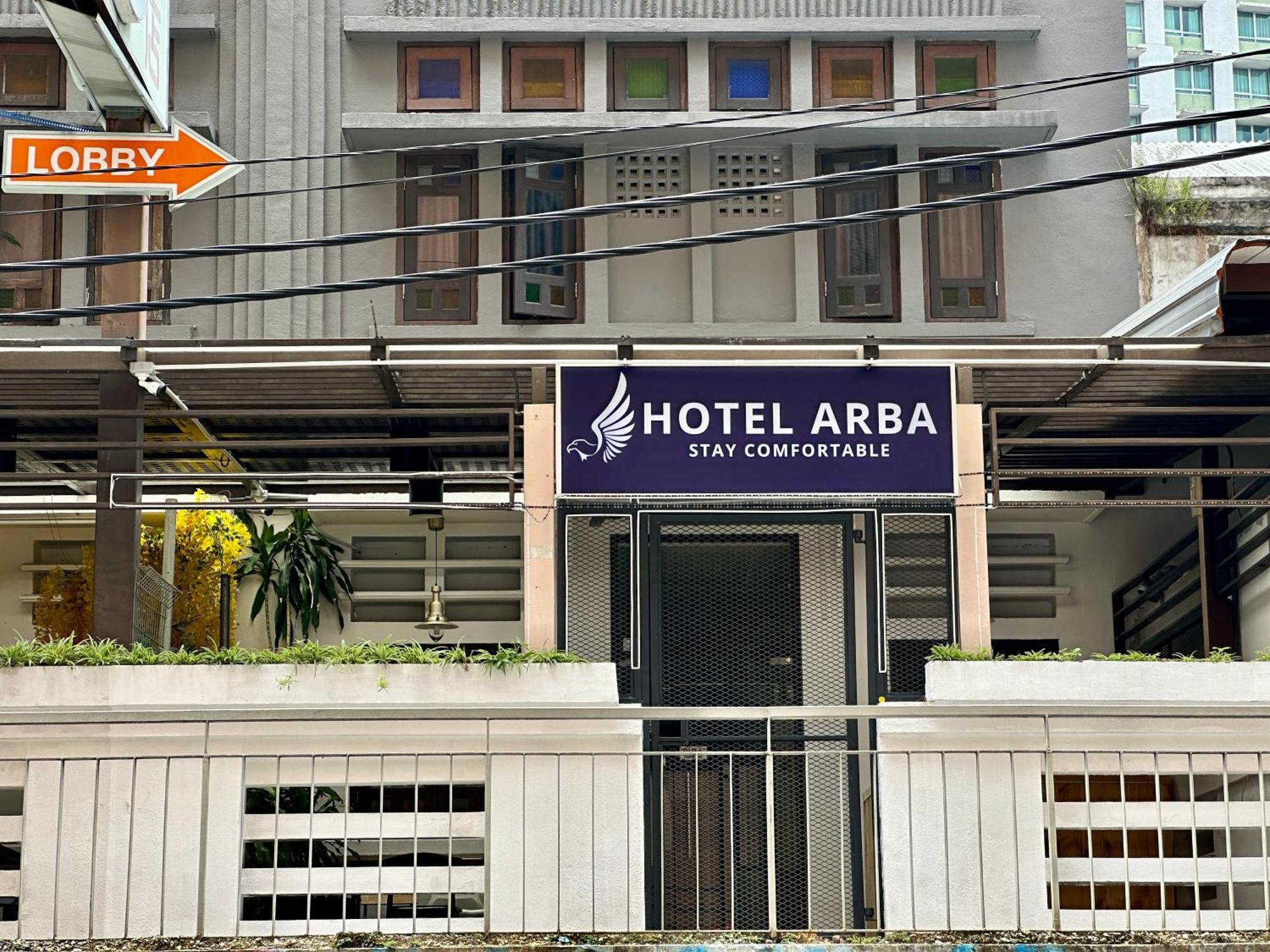 Hotel Arba Куала-Лумпур Экстерьер фото