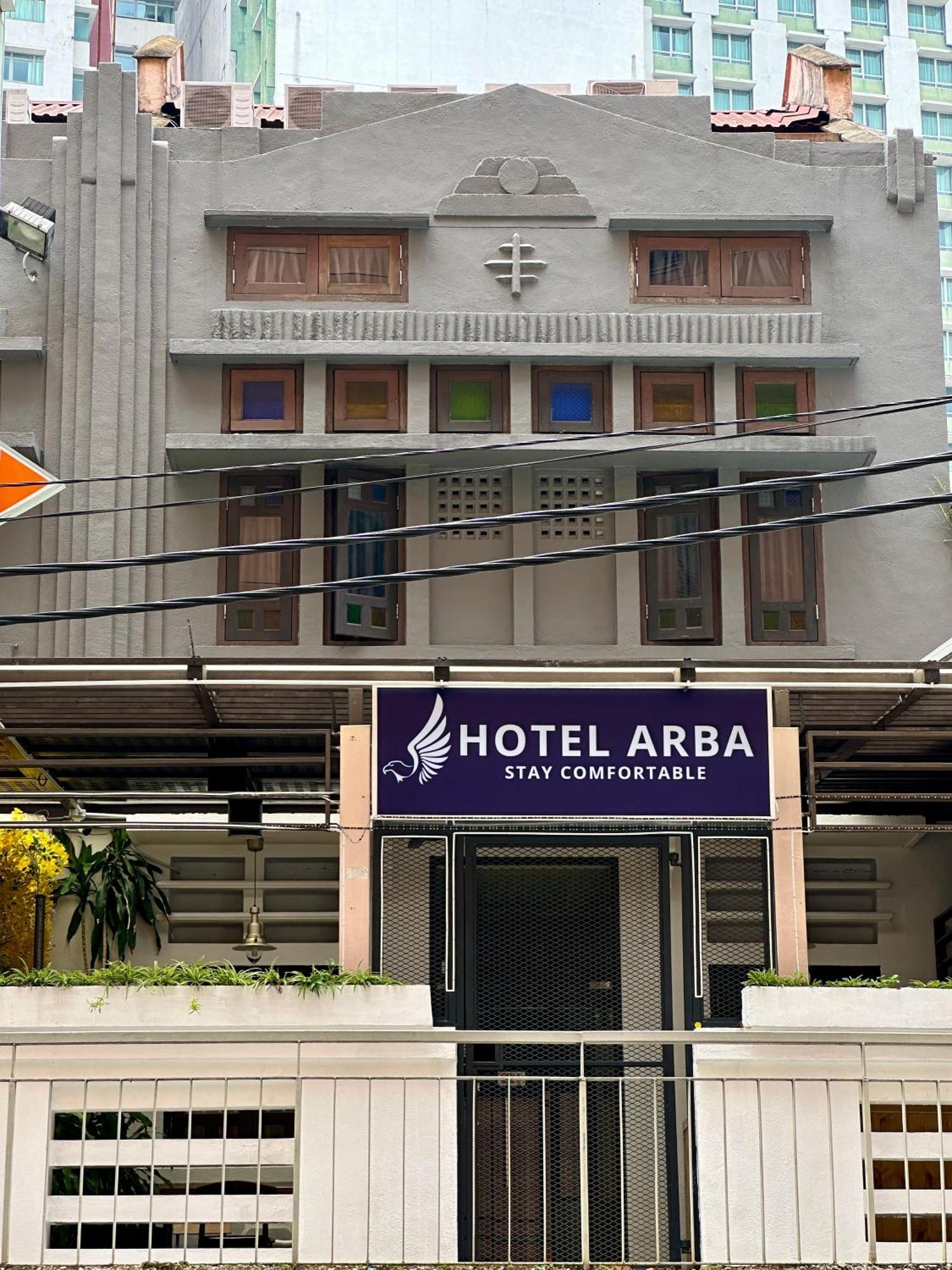 Hotel Arba Куала-Лумпур Экстерьер фото